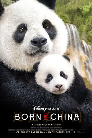 Born in China movie poster