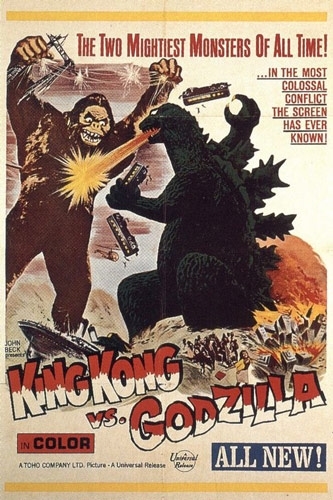 King Kong vs Godzilla 1962 (Classic Film Series) movie poster