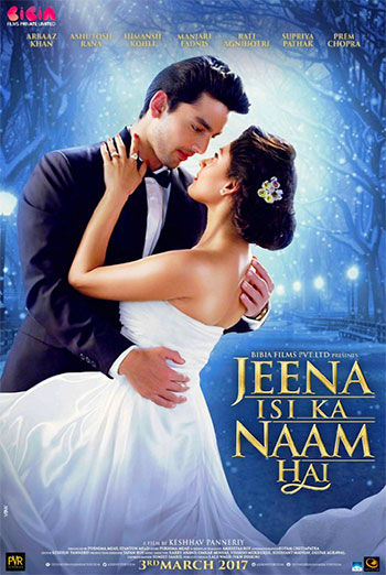 Jeena Isi Ka Naam Hai (Hindi W/E.S.T.) movie poster