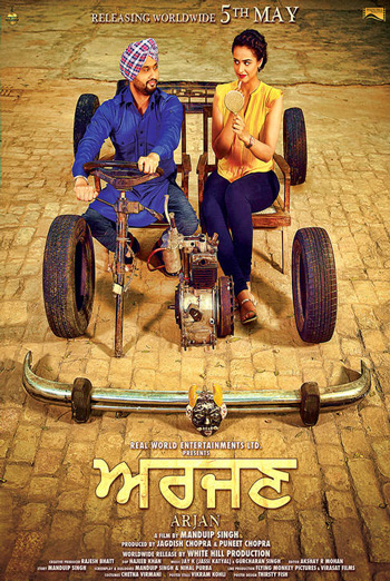 Arjan (Punjabi W/E.S.T.)(Recliner Seat) movie poster