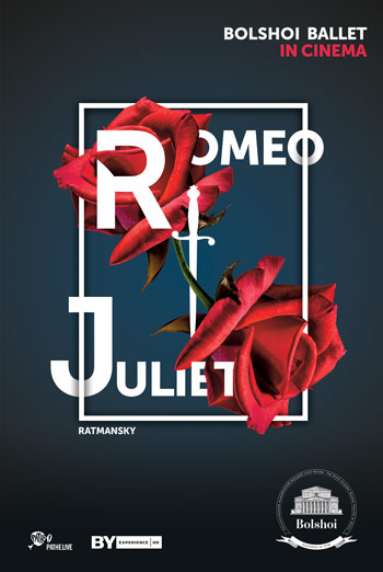 Romeo & Juliet (Ballet 17/18) movie poster