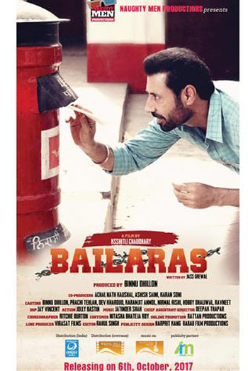 Bailaras (Punjabi W/E.S.T.) movie poster