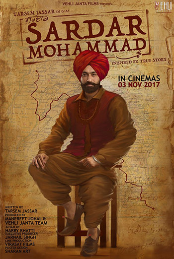 Sardar Mohammad (Punjabi W/E.S.T.) movie poster