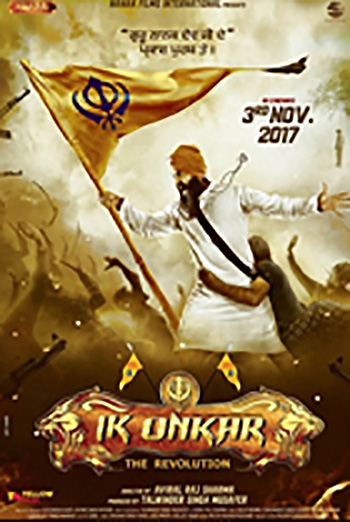 IK Onkar: The Revolution (Punjabi W/E.S.T.) movie poster