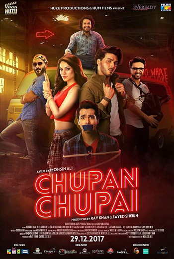 Chupan Chupai (Urdu W/E.S.T.) movie poster