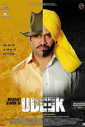 Bhagat Singh Di Udeek(Punjabi W/E.S.T.) movie poster