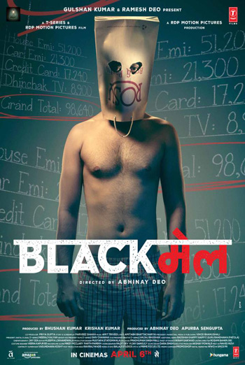 Blackmail (Hindi W/E.S.T.) movie poster