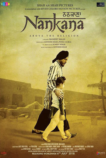 Nankana (Punjabi W/E.S.T) movie poster