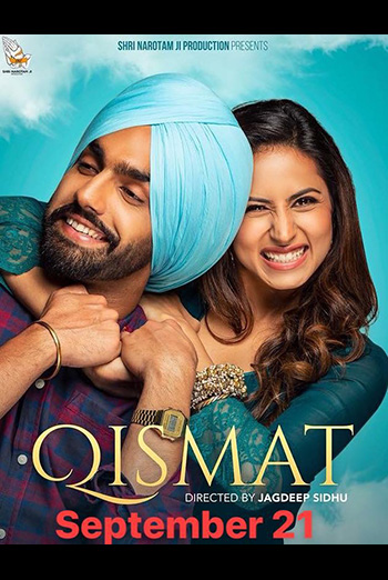 Qismat (Punjabi W/E.S.T) movie poster