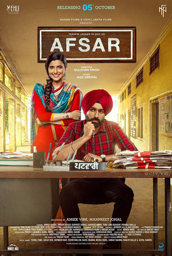 Afsar (Punjabi W/E.S.T.) movie poster