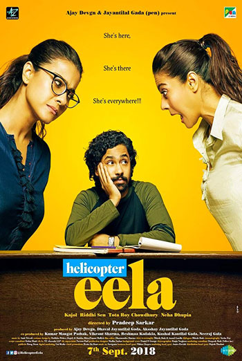 Helicopter Eela (Hindi W/E.S.T) movie poster