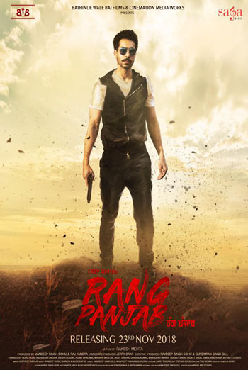 Rang Panjab (Punjabi W/E.S.T.) movie poster