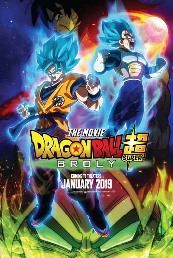 Dragon Ball Super: Broly movie poster