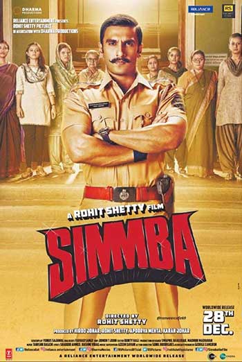 Simmba (Hindi W/E.S.T.) movie poster