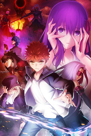 Fate/stay night Heaven's Feel II. lost butterfly movie poster