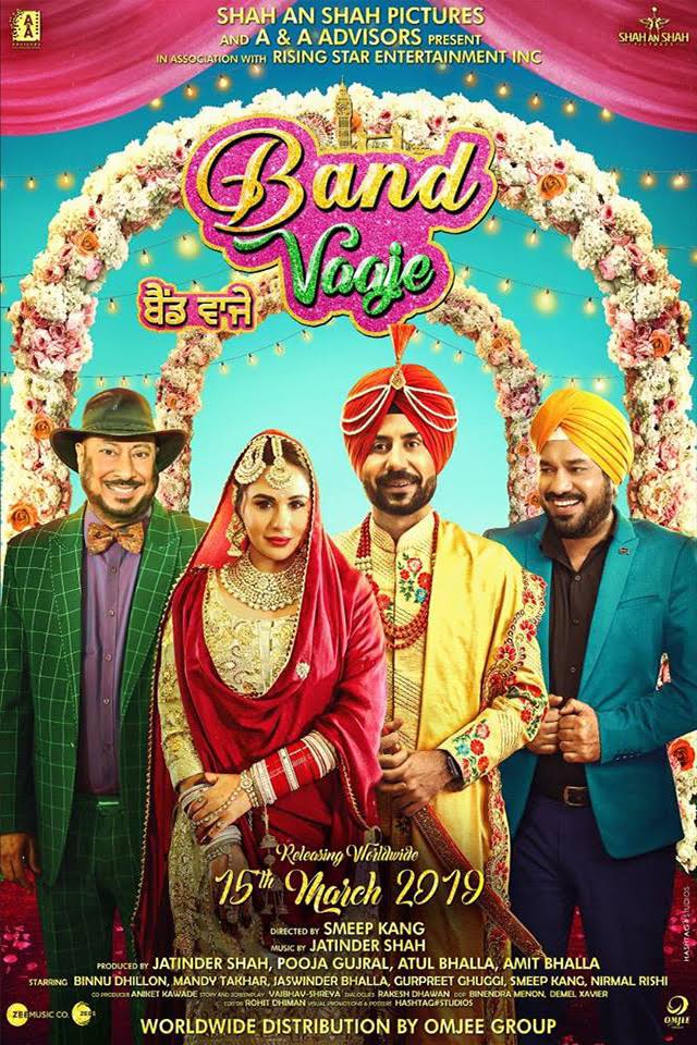 Band Vaaje (Punjabi) movie poster