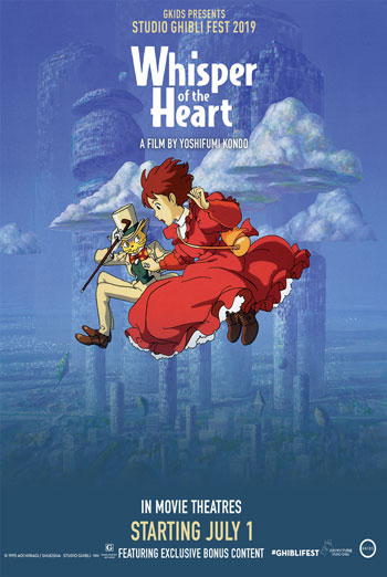 Whisper of the Heart-Ghibli movie poster