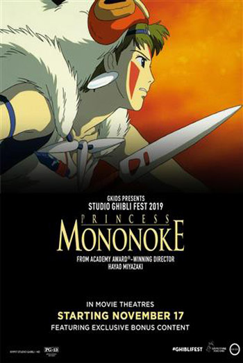 princess mononoke full movie english dub online