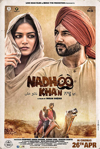 Nadhoo Khan (Punjabi W/E.S.T.) movie poster