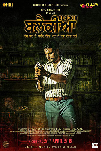 Blackia(Punjabi W\E.S.T.) movie poster
