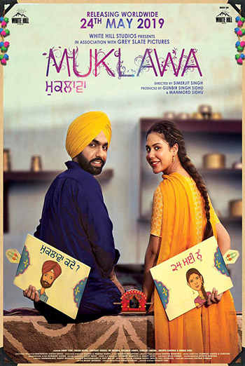 Muklawa (Punjabi W/E.S.T.) movie poster