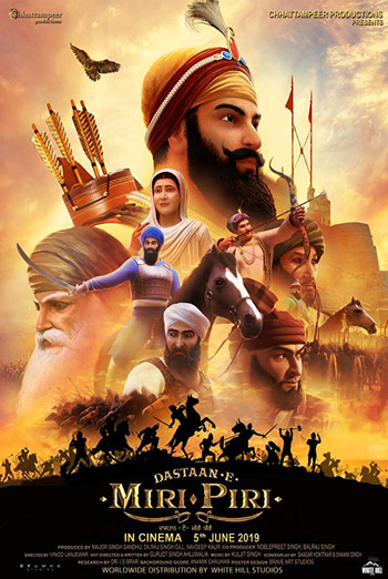 Dastaan E Miri Piri (Punjabi w EST) movie poster