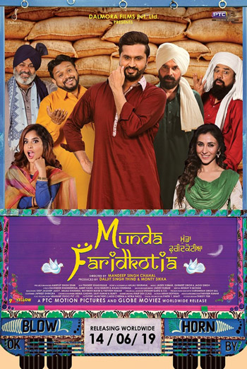 Munda Faridkotia(Punjabi W/E.S.T.) movie poster