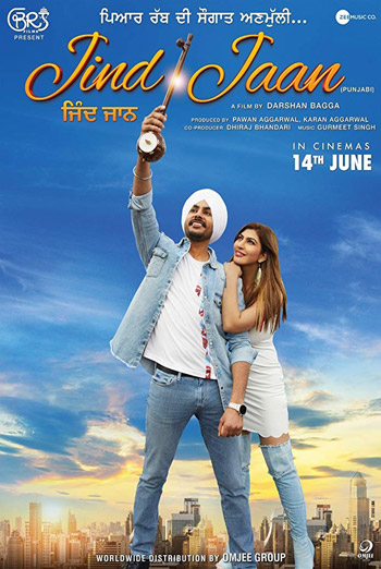 Jind Jaan(Punjabi W/E.S.T.) movie poster