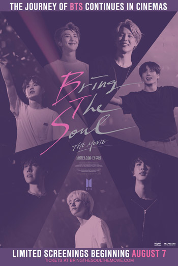 Bring The Soul: The Movie (Korean w/e.s.t.) movie poster