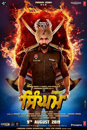 Singham(Punjabi W/E.ST.) movie poster