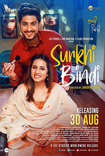 Surkhi Bindi(Punjabi W/E.S.T.) movie poster