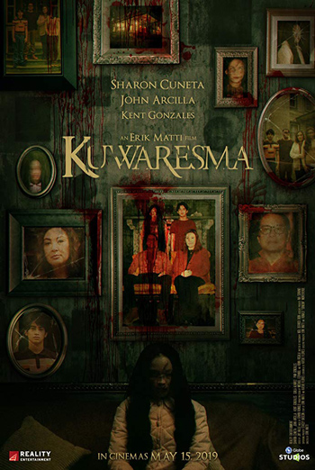 Entity, The (Kuwaresma) (Filipino W/E.S.T.) movie poster