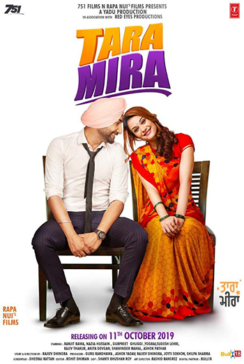 Tara Mira (Punjabi W/E.S.T.) movie poster