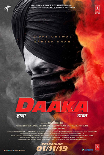 Daaka (Punjabi W/E.S.T.) movie poster