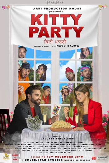 Kitty Party (Punjabi w EST) movie poster