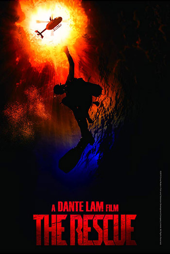 Rescue, The (English Dub) IMAX movie poster