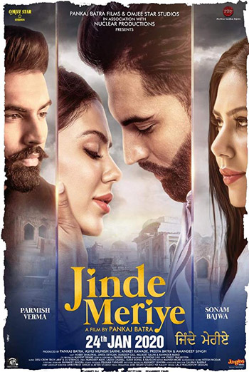 Jinde Meriye (Punjabi W/E.S.T.) movie poster