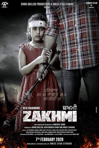 Zakhmi Family Man (Punjabi W/E.S.T.) movie poster