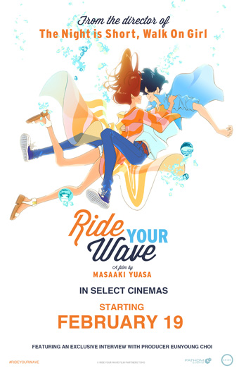 Ride Your Wave (Japanese w EST) movie poster