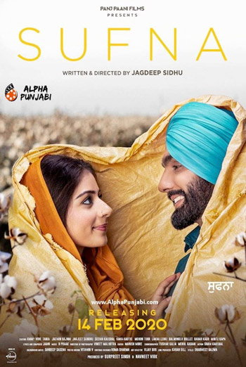 Sufna (Punjabi W/E.S.T.) movie poster