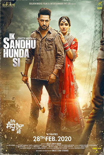 Ik Sandhu Hunda Si (Punjabi W/E.S.T.) movie poster