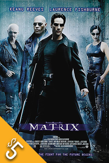 Matrix, The movie poster