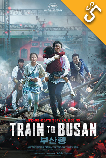Train to Busan (Korean w EST) movie poster