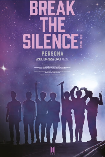 Break the Silence: The Movie movie poster