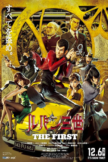 Lupin III: The First (Japanese w EST) movie poster