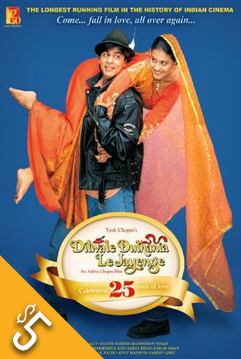 Dilwale dulhania le jayenge store full movie watch online movies