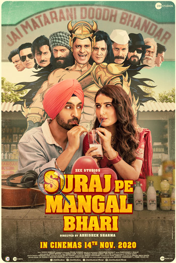 Suraj Pe Mangal Bhari (Hindi w EST) movie poster