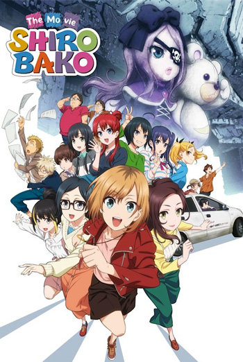 Shirobako: The Movie (Japanese w/EST) movie poster