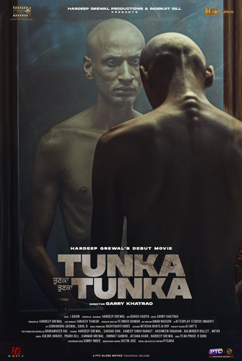 Tunka Tunka (Punjabi W/E.S.T.) movie poster