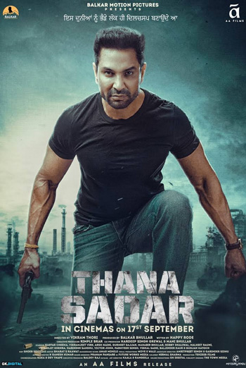 Thana Sadar (Punjabi W/E.S.T.) movie poster